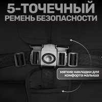 Детская прогулочная коляска для двойни Bubago  Duo X черная