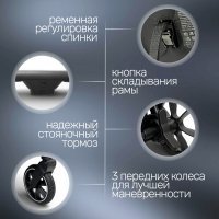 Детская прогулочная коляска для двойни Bubago  Duo X темно-серая