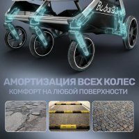 Детская прогулочная коляска для двойни Bubago  Duo X темно-серая