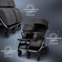 Детская прогулочная коляска для двойни Bubago  Duo X темно-серая