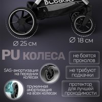 Детская прогулочная коляска для двойни Bubago  Duo X лунный бежевый