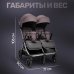 Детская прогулочная коляска для двойни Bubago  Duo X лунный бежевый