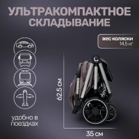 Детская прогулочная коляска для двойни Bubago  Duo X лунный бежевый