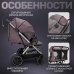 Детская прогулочная коляска для двойни Bubago  Duo X лунный бежевый