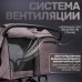 Детская прогулочная коляска для двойни Bubago  Duo X лунный бежевый