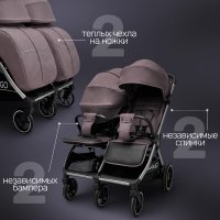 Детская прогулочная коляска для двойни Bubago  Duo X лунный бежевый