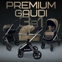 Коляска модульная BubaGO Gaudi 3в1 бежевая