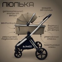 Коляска модульная BubaGO Gaudi 3в1 бежевая