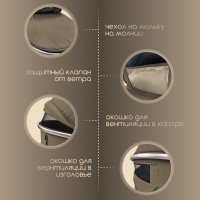 Коляска модульная BubaGO Gaudi 3в1 бежевая