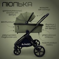 Коляска модульная BubaGO Gaudi 3в1 зеленая