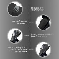 Коляска модульная BubaGO Gaudi 3в1 черная