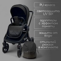 Коляска модульная BubaGO Gaudi 3в1 черная