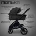 Коляска модульная BubaGO Gaudi 3в1 черная