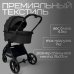 Коляска модульная BubaGO Gaudi 3в1 черная
