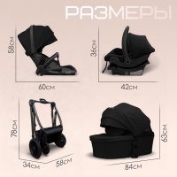 Коляска модульная BubaGO Lotta Limited 3в1 черная