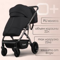 Коляска модульная BubaGO Lotta Limited 3в1 черная