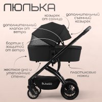 Коляска модульная BubaGO Lotta Limited 3в1 черная