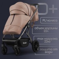Коляска модульная BubaGO Lotta Limited 3в1 бежевая