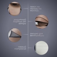 Коляска модульная BubaGO Lotta Limited 3в1 бежевая