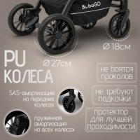 Коляска модульная BubaGO Lotta Thermo 3в1 mocco