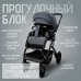 Коляска модульная BubaGO Lotta Thermo 3в1 серая