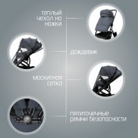 Коляска модульная BubaGO Lotta Thermo 3в1 серая