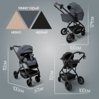 Коляска модульная BubaGO Lotta Thermo 3в1 серая