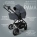 Коляска модульная BubaGO Lotta Thermo 3в1 серая