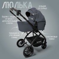 Коляска модульная BubaGO Lotta Thermo 3в1 серая