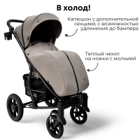 Детская прогулочная коляска BUBAGO MODEL ONE бежевая