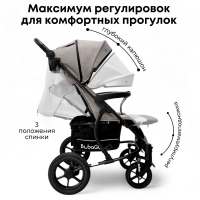 Детская прогулочная коляска BUBAGO MODEL ONE бежевая