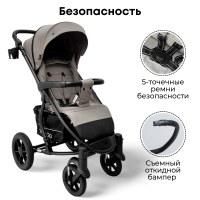 Детская прогулочная коляска BUBAGO MODEL ONE бежевая