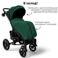 Детская прогулочная коляска BUBAGO MODEL ONE зеленая