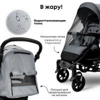 Детская прогулочная коляска BUBAGO MODEL ONE Grey/Серый
