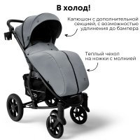 Детская прогулочная коляска BUBAGO MODEL ONE Grey/Серый