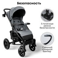 Детская прогулочная коляска BUBAGO MODEL ONE Grey/Серый