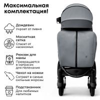 Детская прогулочная коляска BUBAGO MODEL ONE Grey/Серый