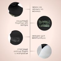 Коляска модульная BubaGO Niveta  3в1 черная