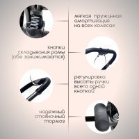 Коляска модульная BubaGO Niveta  3в1 серая