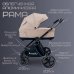 Коляска модульная BubaGO Niveta  3в1 мокко