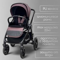 Коляска модульная BubaGO Niveta  3в1 лиловая