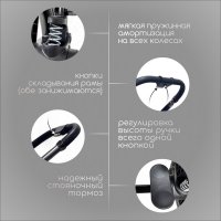 Коляска модульная BubaGO Niveta  3в1 лиловая