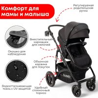 Коляска модульная BubaGO Zoom  3в1 черная