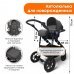 Коляска модульная BubaGO Zoom 3в1 темно-серая