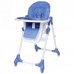 Cтульчик для кормления 4BABY DECCO (blue)
