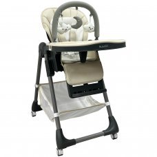 Стульчик для кормл. BUBAGO Amelia цвет Latte арт.BG2003