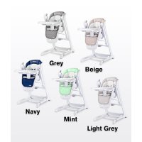 Стульчик-качели Caretero Indigo Beige