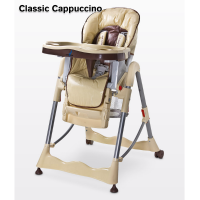 Стульчик для кормления Caretero Magnus Classic Cappuccino