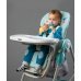 Стульчик детский для кормления Caretero Magnus NEW Beige