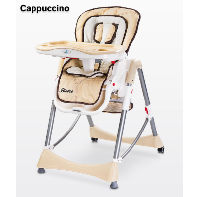 Стульчик детский для кормления Caretero Bistro Cappuccino